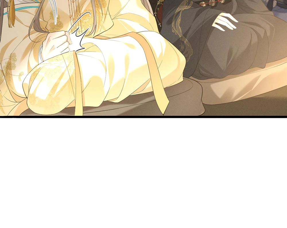Mad For Love (LILITH) - Chapter 3 manhwa