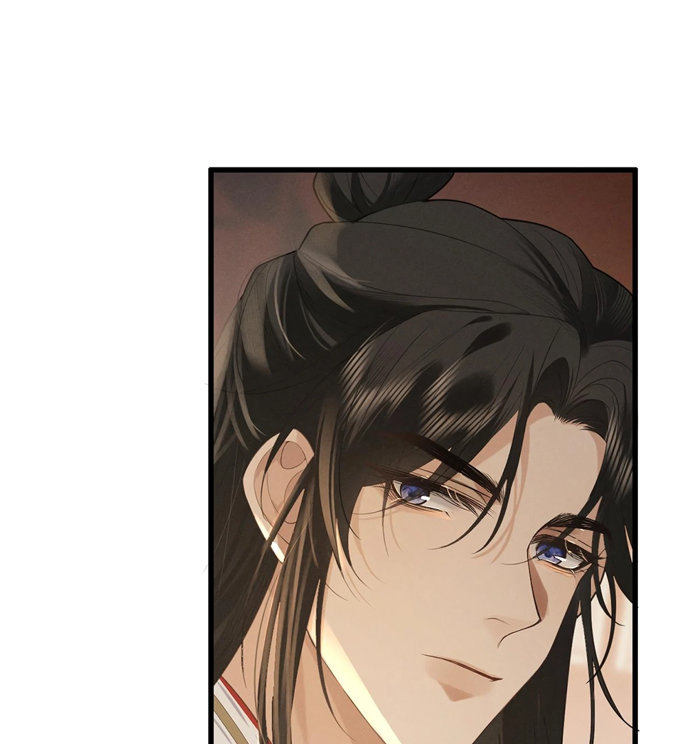 Mad For Love (LILITH) - Chapter 3 manhwa