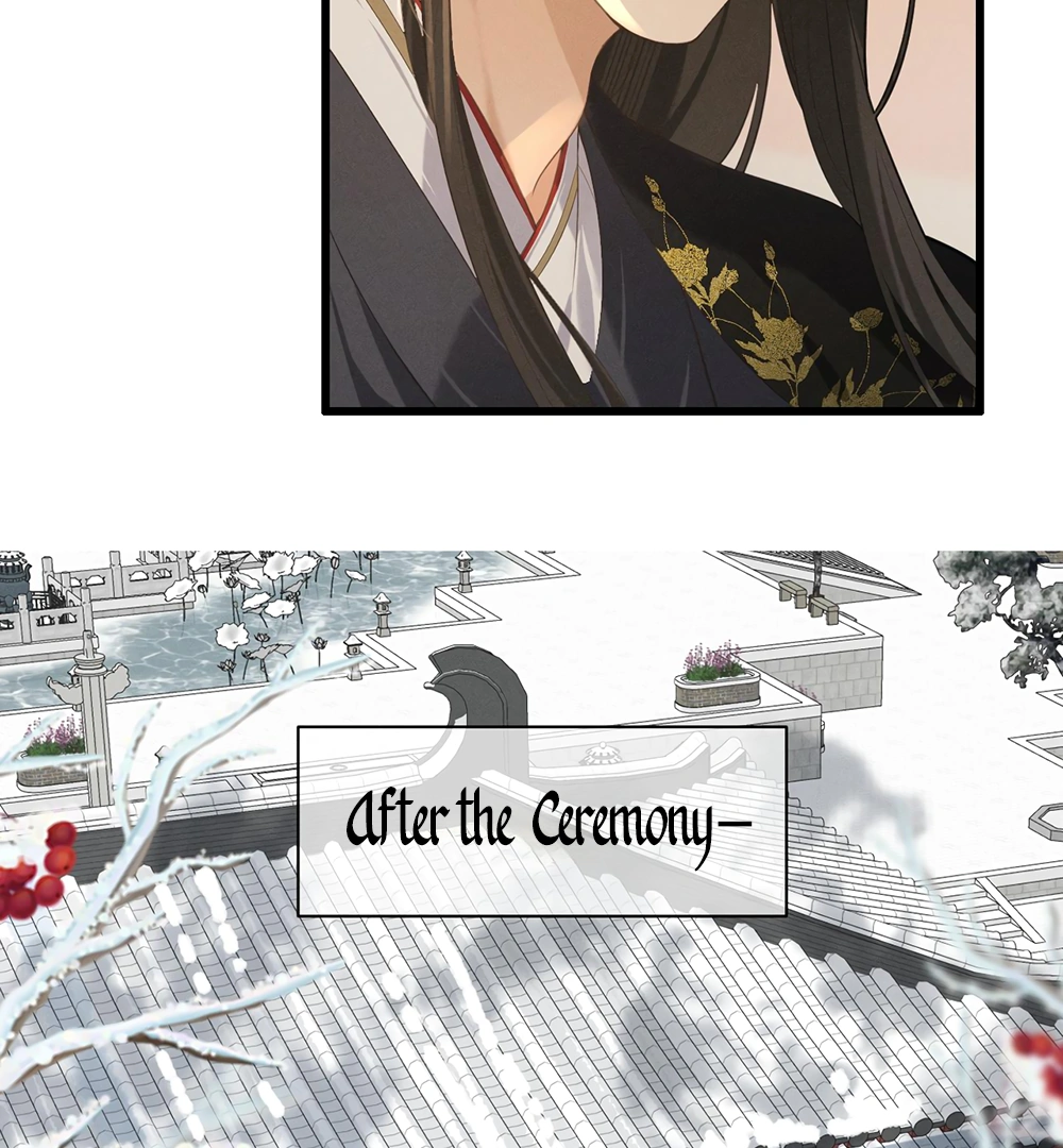 Mad For Love (LILITH) - Chapter 3 manhwa