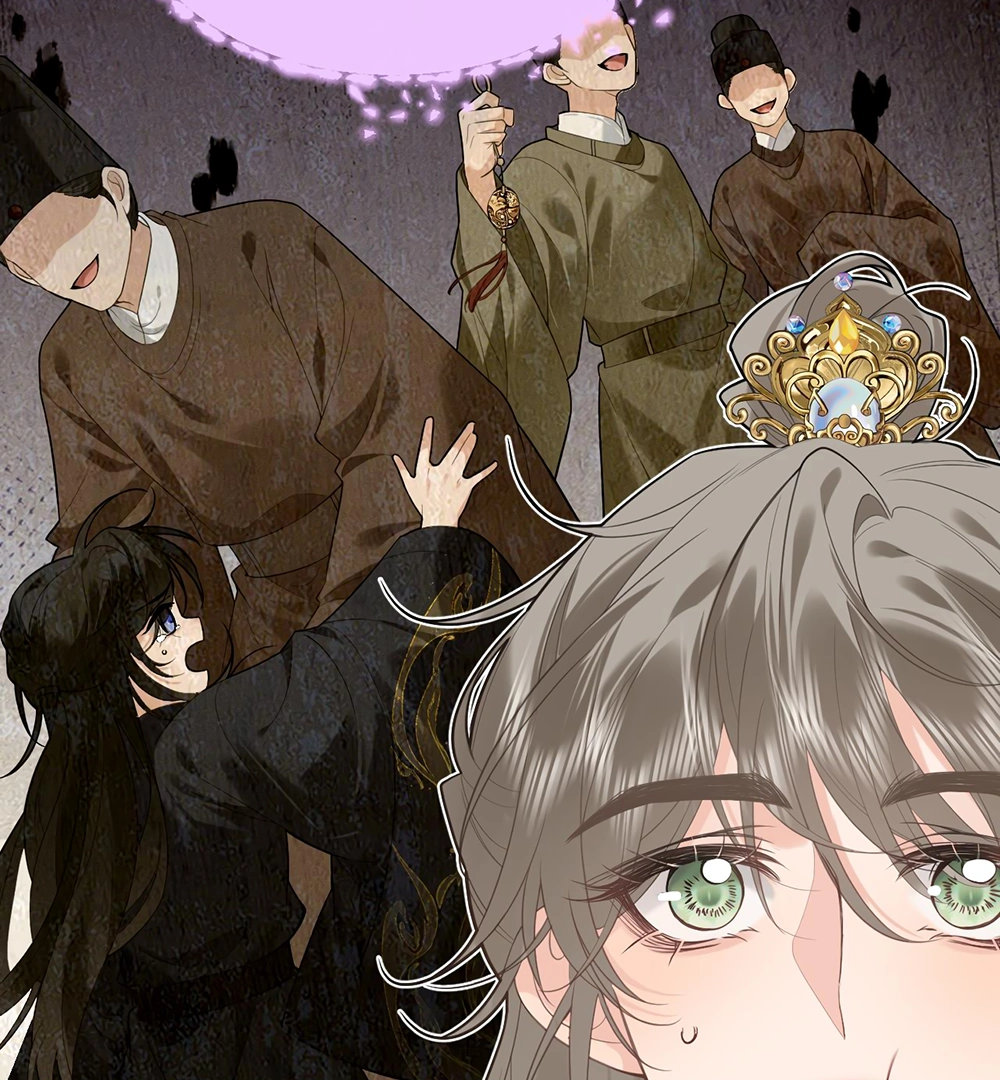 Mad For Love (LILITH) - Chapter 3 manhwa