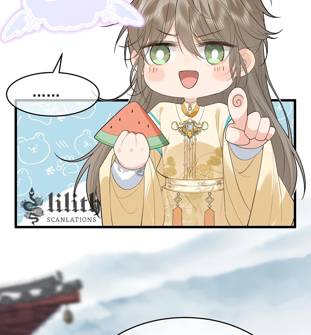 Mad For Love (LILITH) - Chapter 3 manhwa