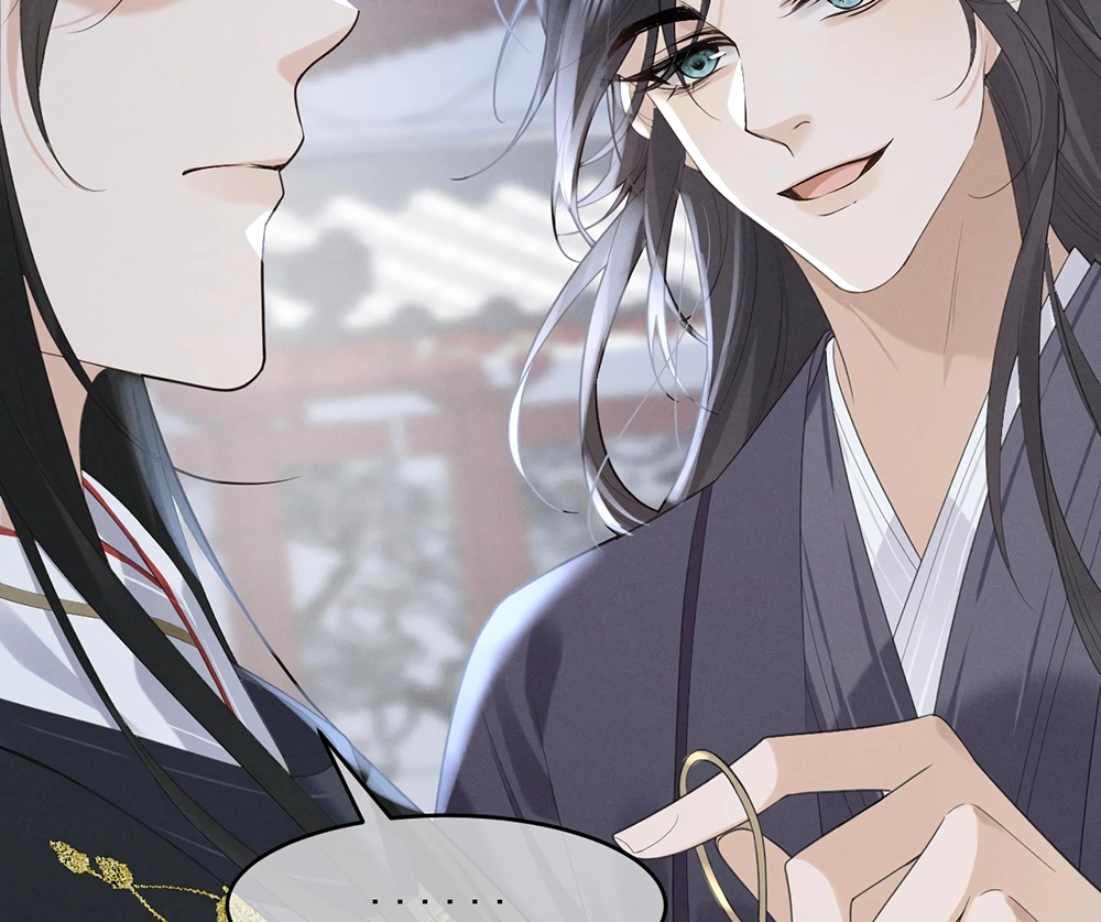 Mad For Love (LILITH) - Chapter 3 manhwa