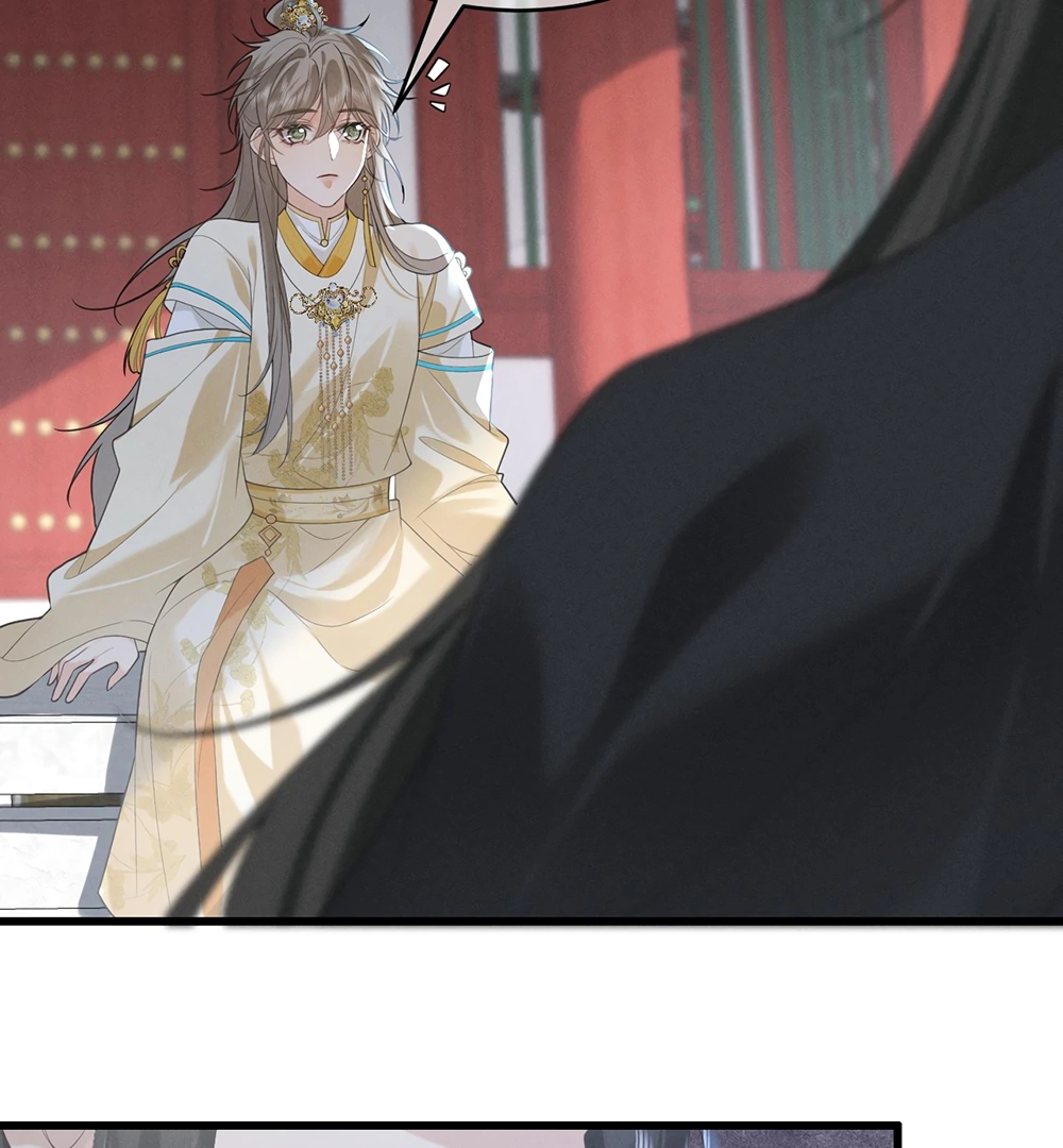 Mad For Love (LILITH) - Chapter 3 manhwa