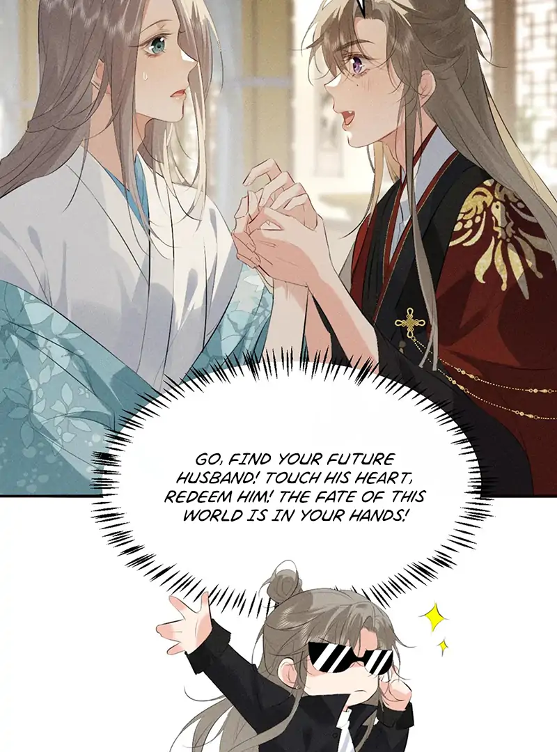 Mad For Love (LILITH) - Chapter 30 manhwa