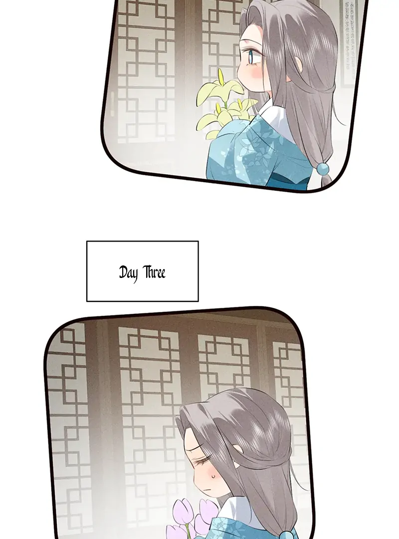 Mad For Love (LILITH) - Chapter 30 manhwa