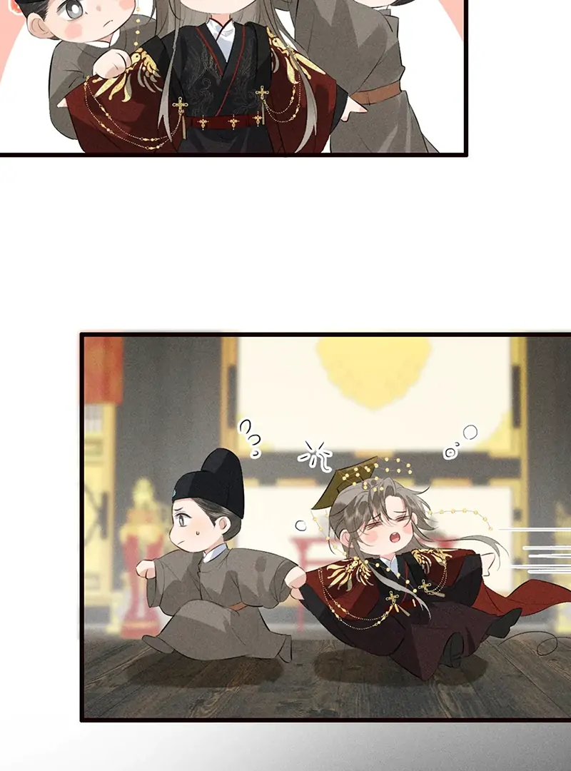 Mad For Love (LILITH) - Chapter 30 manhwa