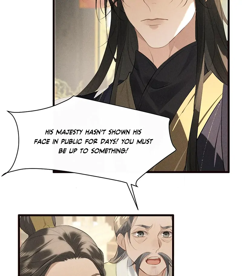 Mad For Love (LILITH) - Chapter 30 manhwa