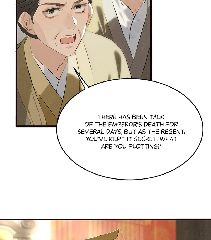 Mad For Love (LILITH) - Chapter 30 manhwa