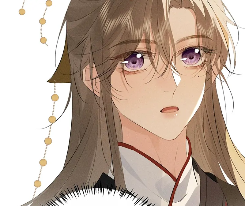 Mad For Love (LILITH) - Chapter 30 manhwa