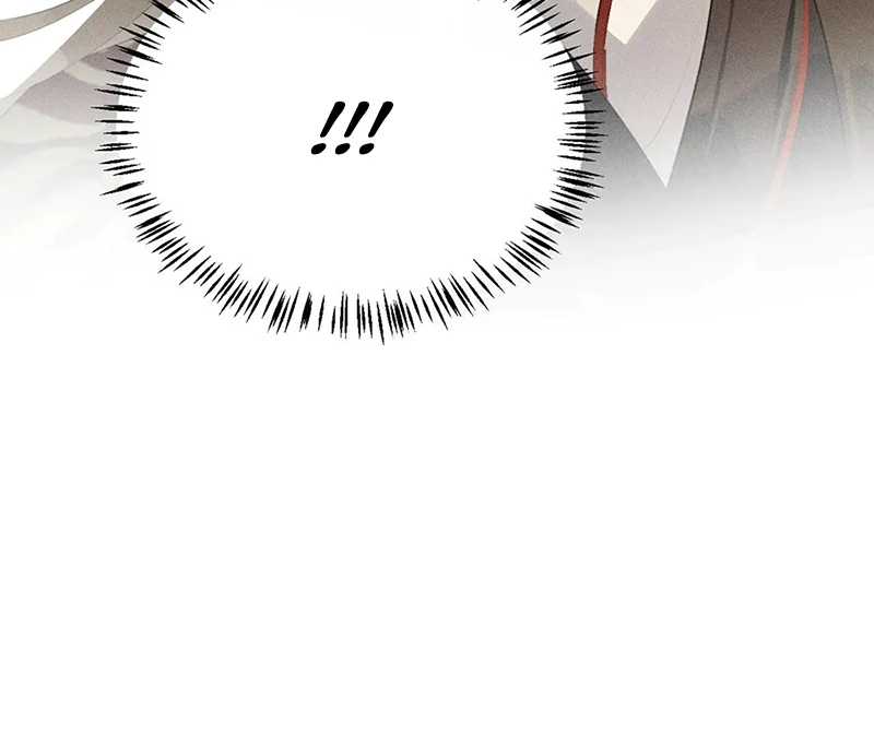 Mad For Love (LILITH) - Chapter 30 manhwa