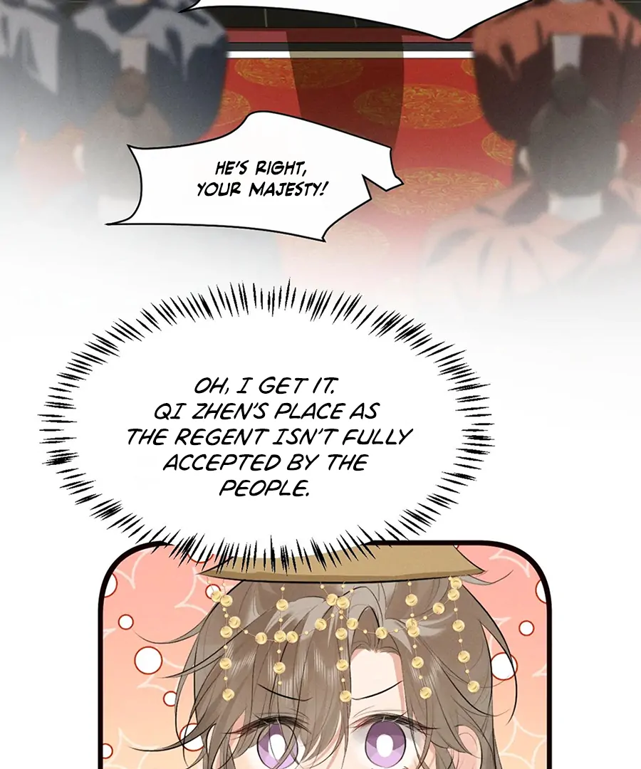 Mad For Love (LILITH) - Chapter 31 manhwa