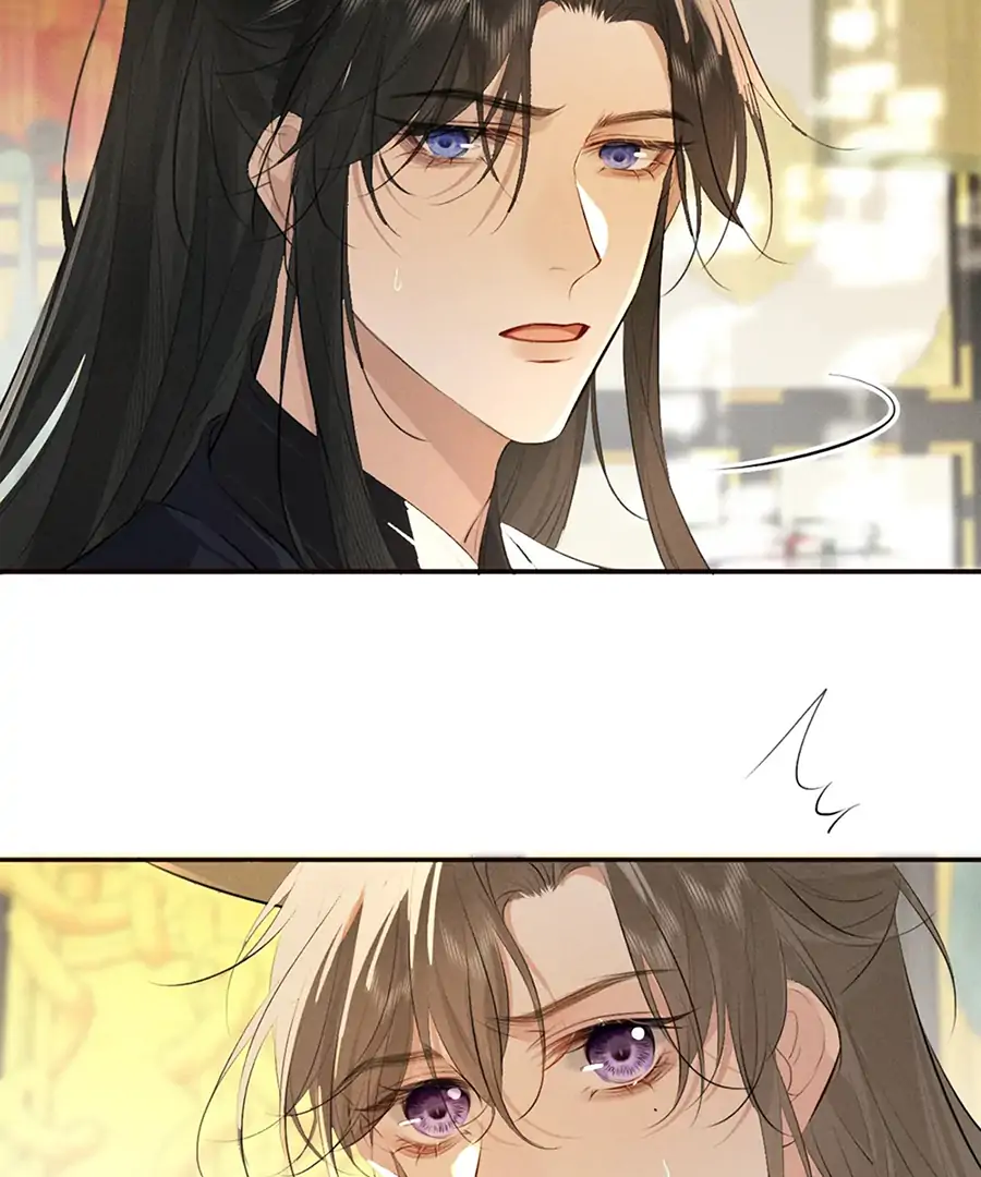 Mad For Love (LILITH) - Chapter 31 manhwa