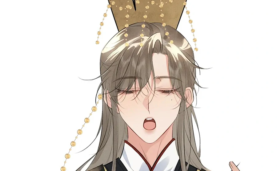 Mad For Love (LILITH) - Chapter 31 manhwa
