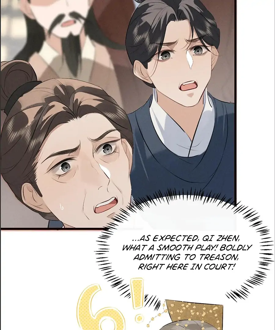 Mad For Love (LILITH) - Chapter 31 manhwa
