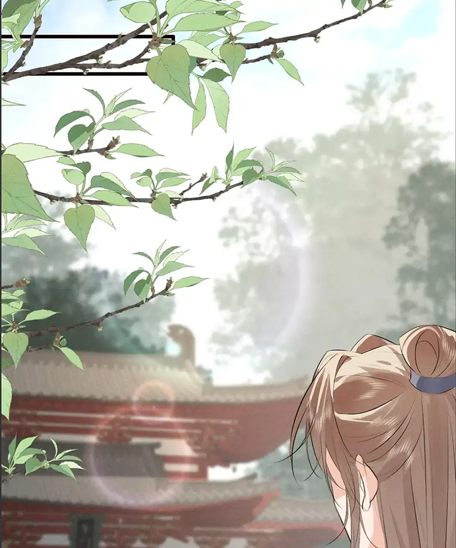 Mad For Love (LILITH) - Chapter 31 manhwa