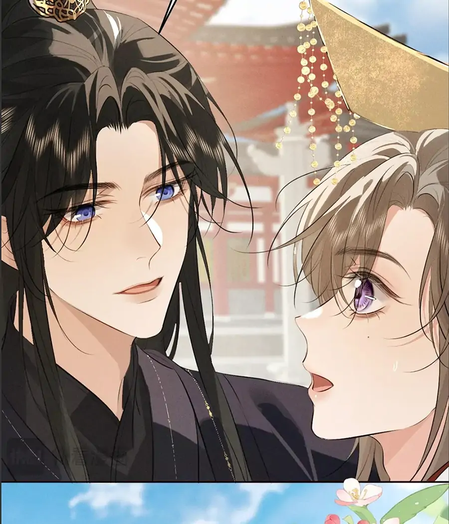 Mad For Love (LILITH) - Chapter 31 manhwa