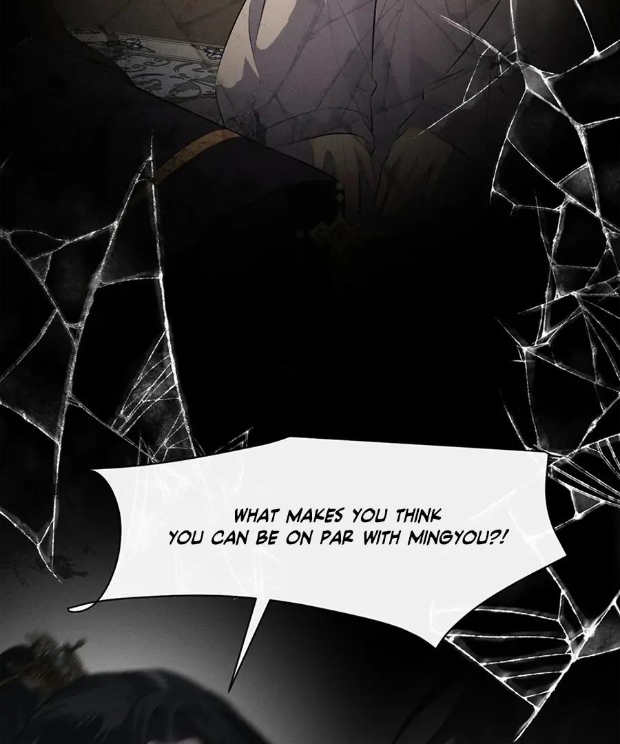 Mad For Love (LILITH) - Chapter 31 manhwa