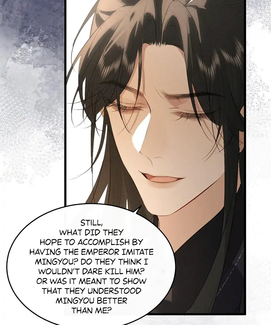 Mad For Love (LILITH) - Chapter 31 manhwa