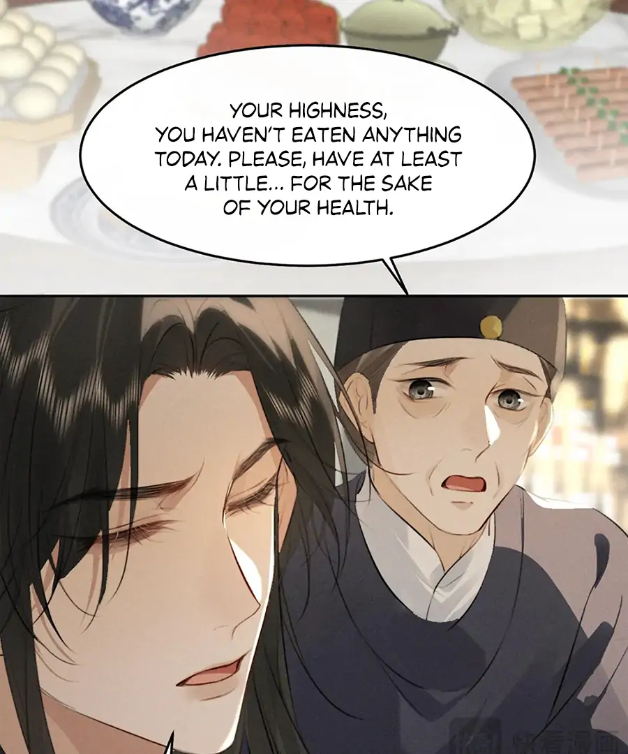 Mad For Love (LILITH) - Chapter 31 manhwa