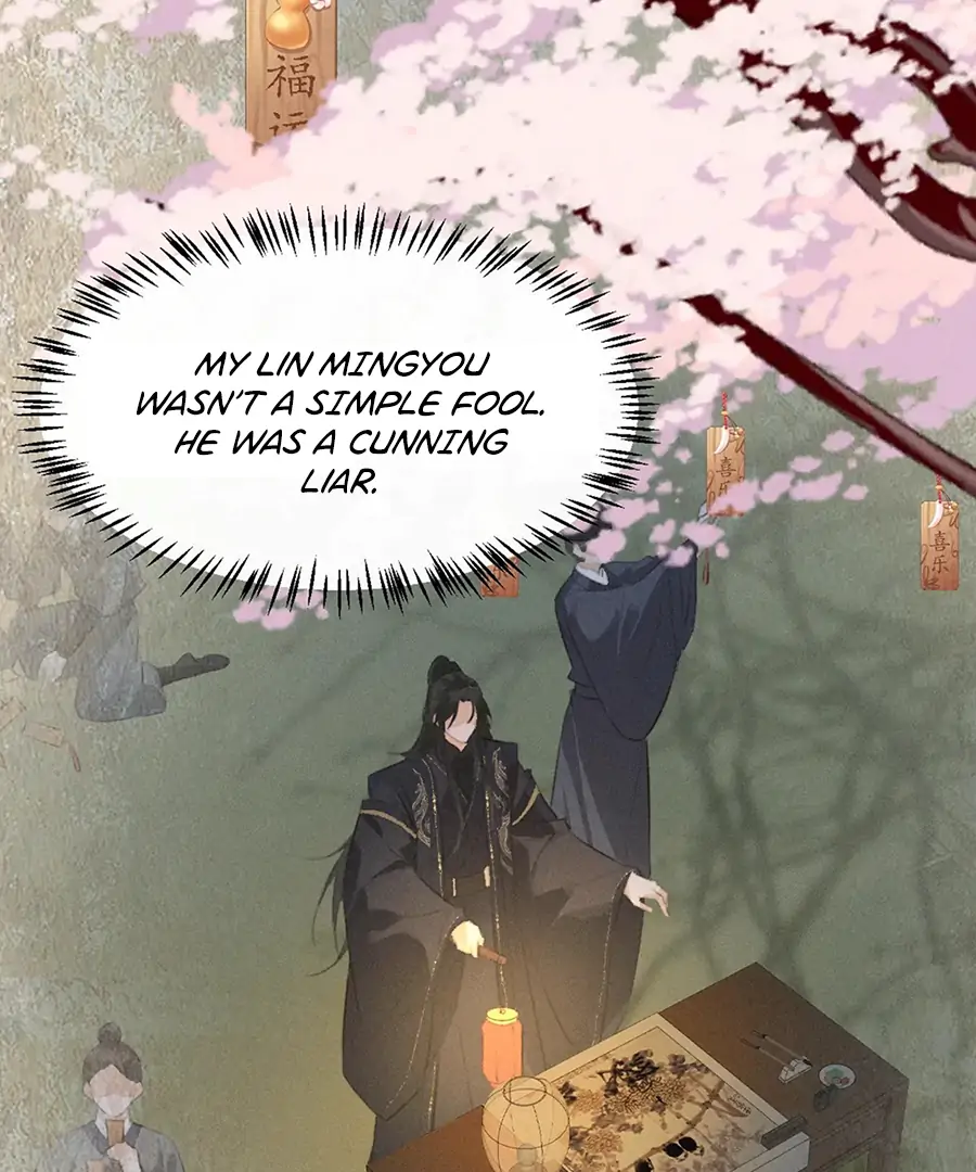 Mad For Love (LILITH) - Chapter 31 manhwa
