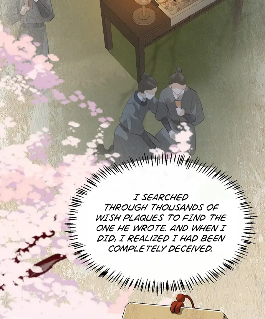 Mad For Love (LILITH) - Chapter 31 manhwa