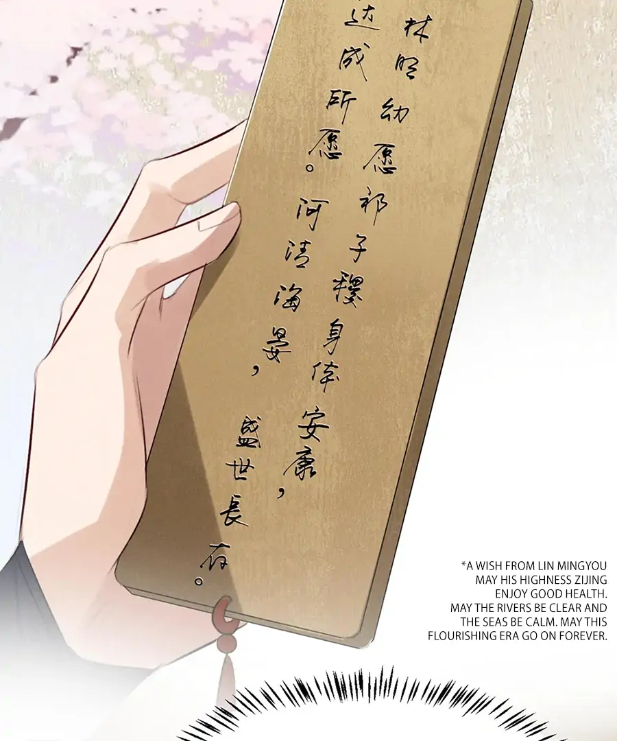 Mad For Love (LILITH) - Chapter 31 manhwa