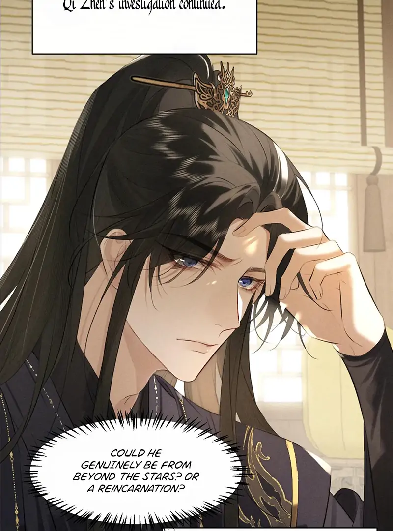 Mad For Love (LILITH) - Chapter 32 manhwa