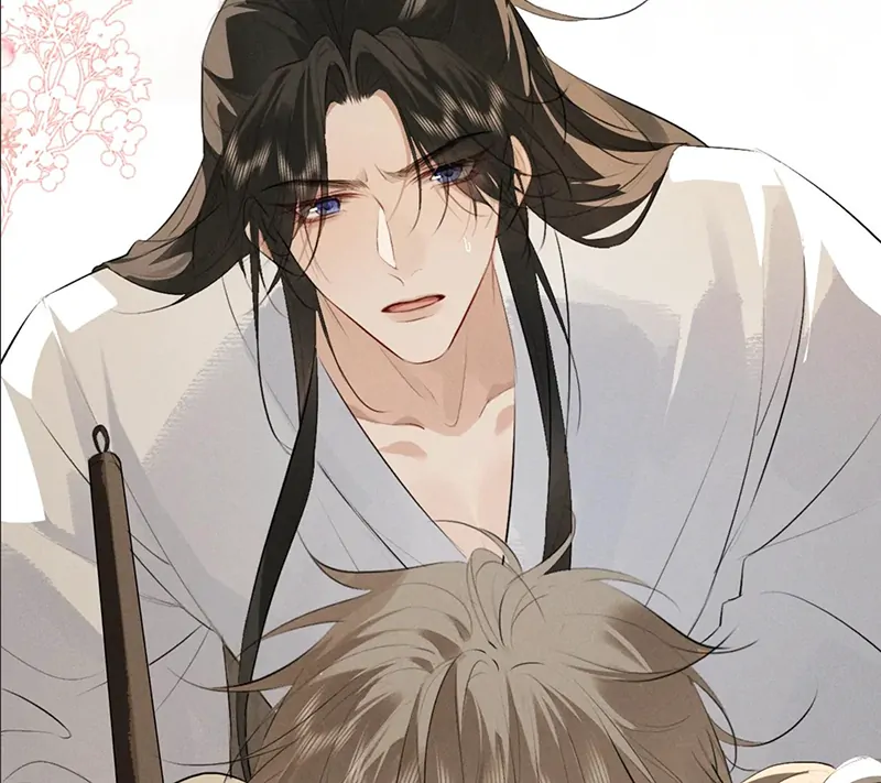 Mad For Love (LILITH) - Chapter 32 manhwa