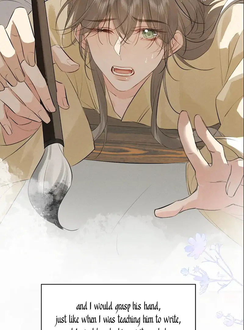 Mad For Love (LILITH) - Chapter 32 manhwa
