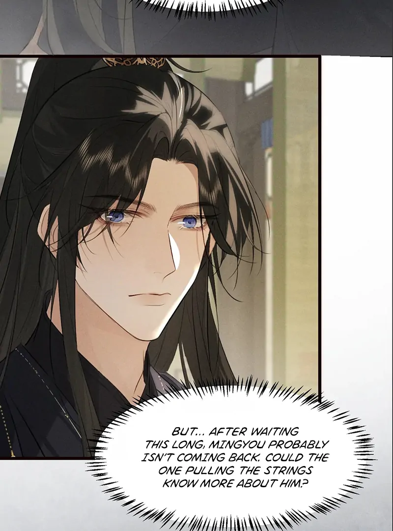 Mad For Love (LILITH) - Chapter 32 manhwa