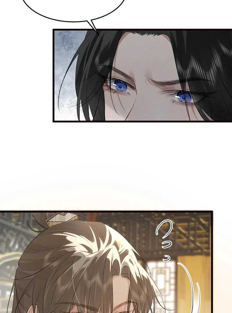Mad For Love (LILITH) - Chapter 32 manhwa