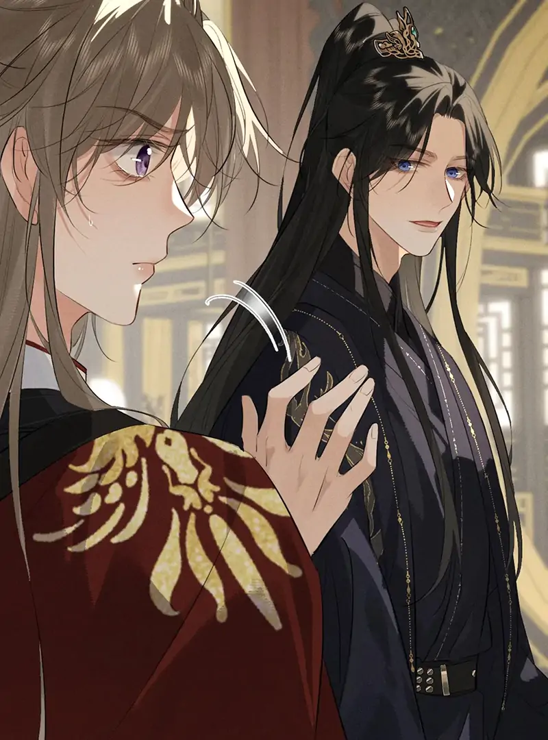 Mad For Love (LILITH) - Chapter 32 manhwa