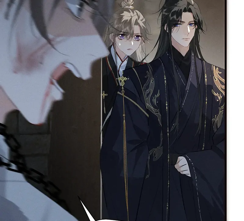 Mad For Love (LILITH) - Chapter 32 manhwa