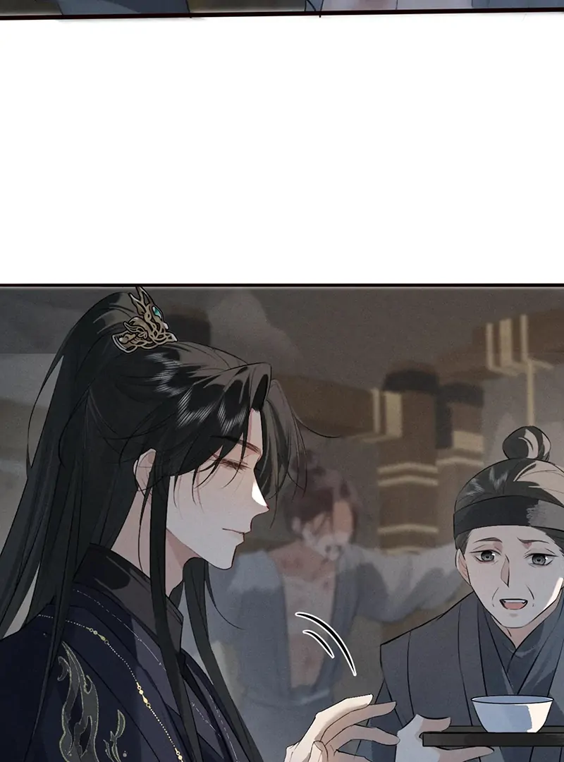 Mad For Love (LILITH) - Chapter 32 manhwa