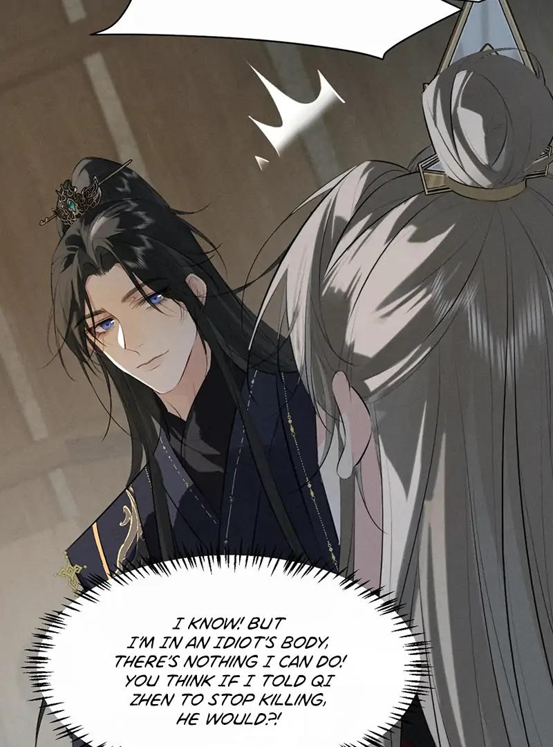Mad For Love (LILITH) - Chapter 32 manhwa