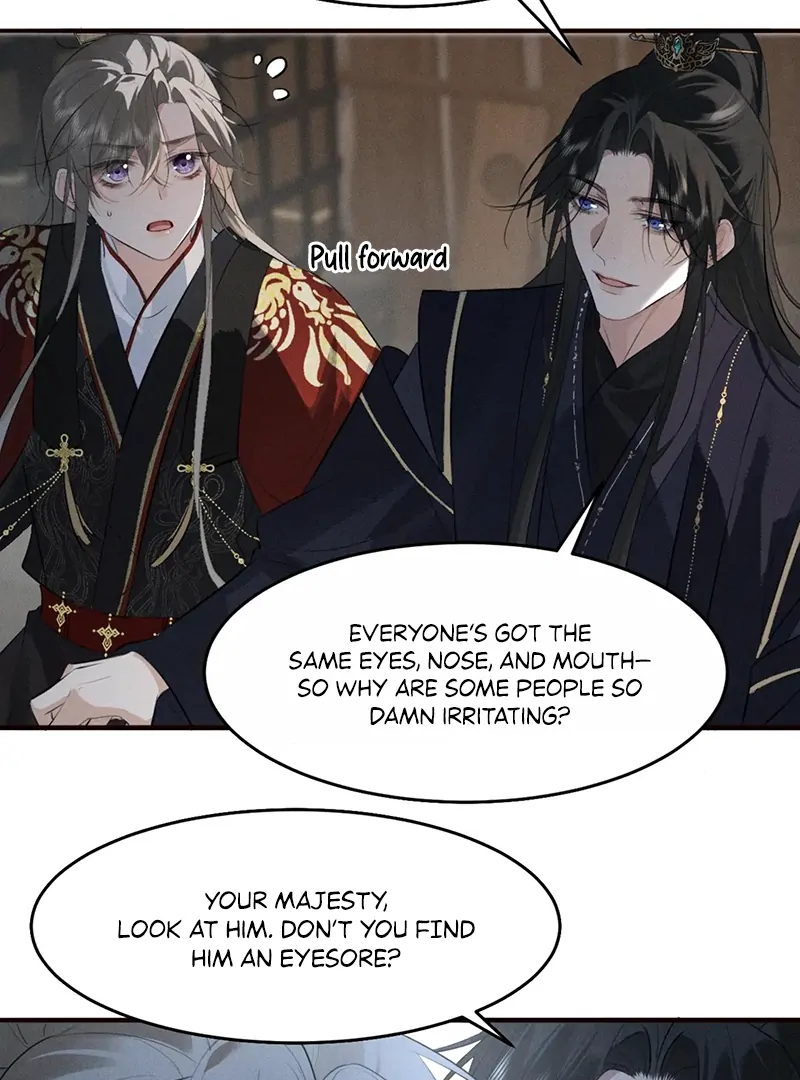 Mad For Love (LILITH) - Chapter 32 manhwa