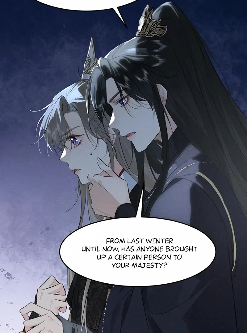 Mad For Love (LILITH) - Chapter 32 manhwa