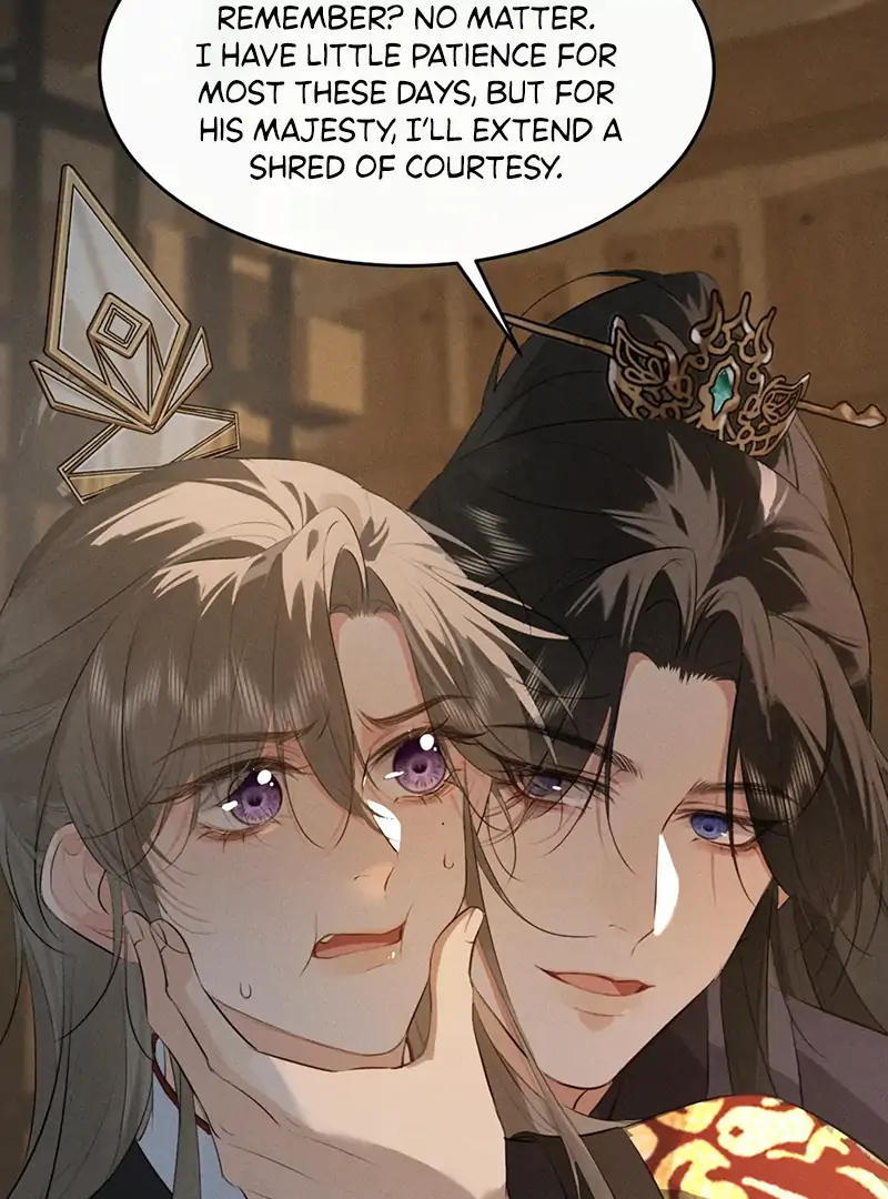 Mad For Love (LILITH) - Chapter 33 manhwa