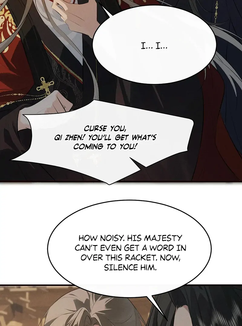 Mad For Love (LILITH) - Chapter 33 manhwa