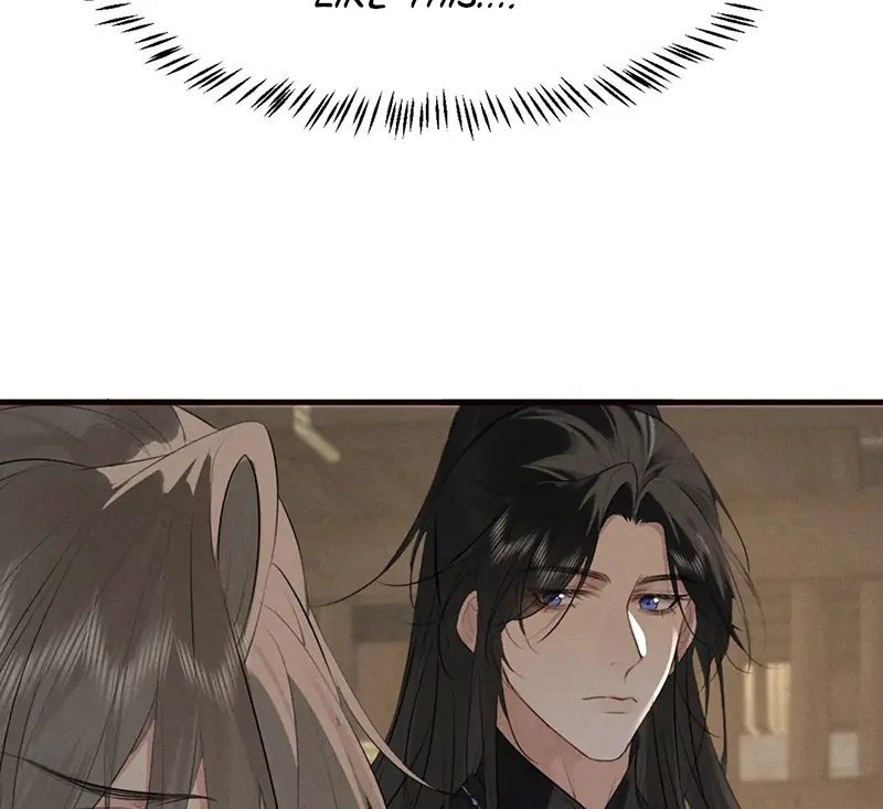 Mad For Love (LILITH) - Chapter 33 manhwa