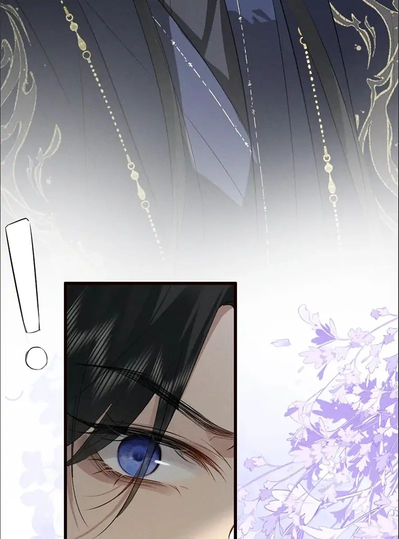 Mad For Love (LILITH) - Chapter 33 manhwa