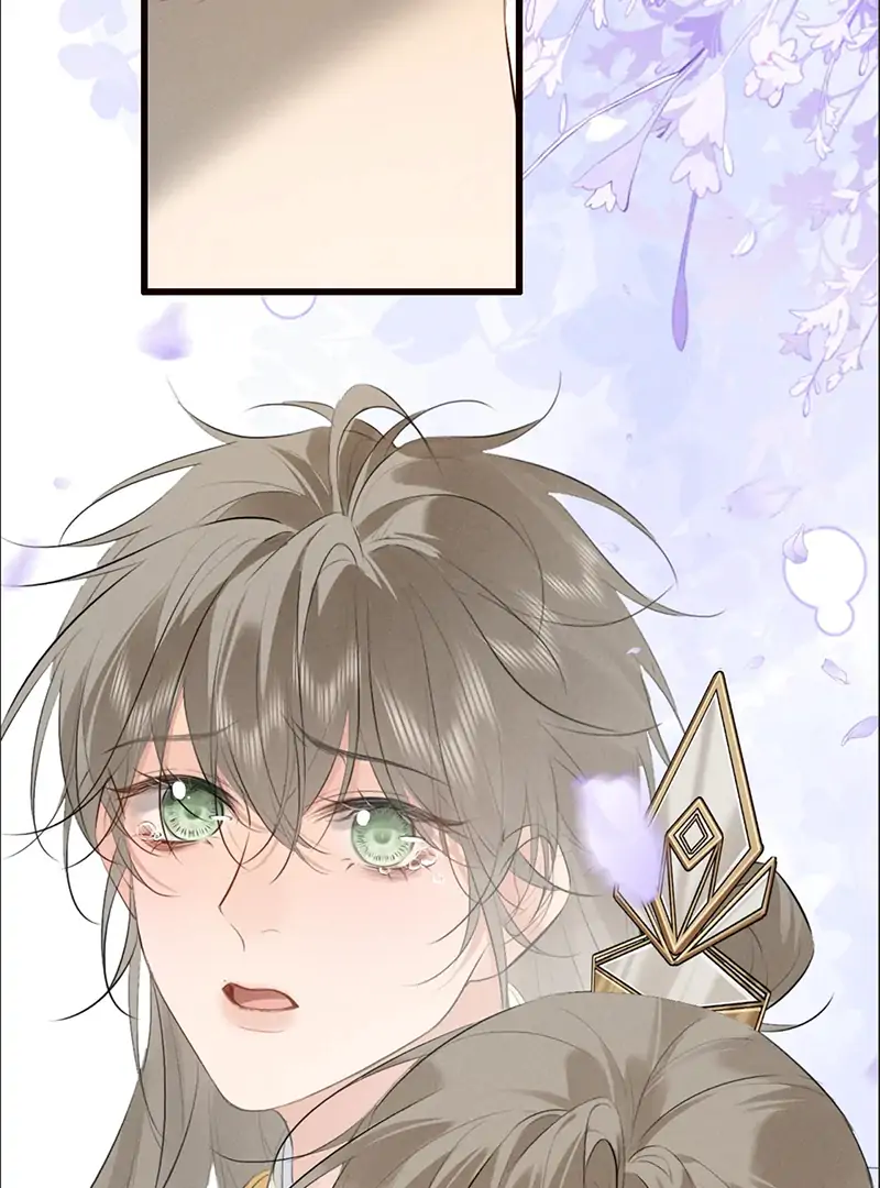 Mad For Love (LILITH) - Chapter 33 manhwa