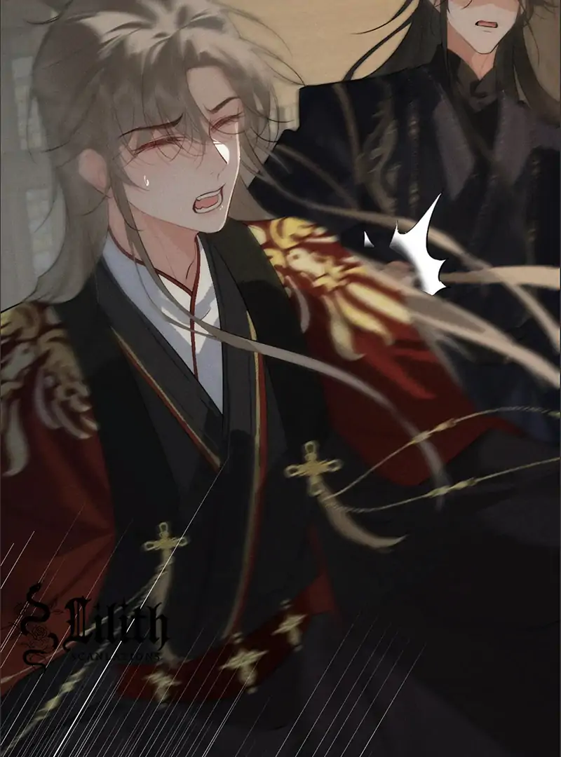 Mad For Love (LILITH) - Chapter 33 manhwa