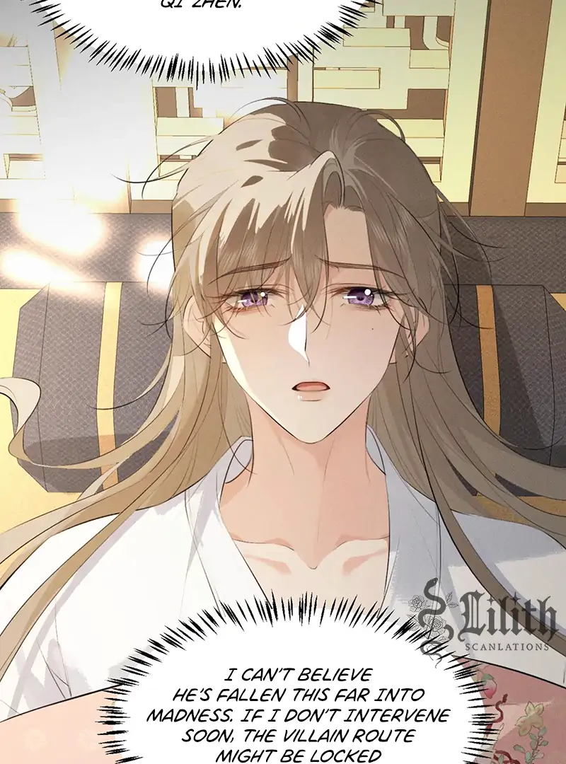 Mad For Love (LILITH) - Chapter 33 manhwa