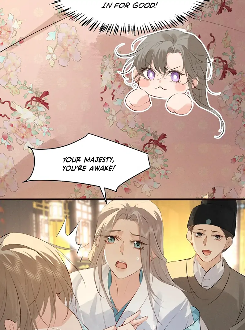 Mad For Love (LILITH) - Chapter 33 manhwa