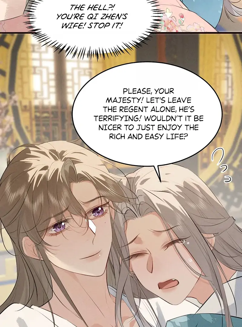 Mad For Love (LILITH) - Chapter 33 manhwa
