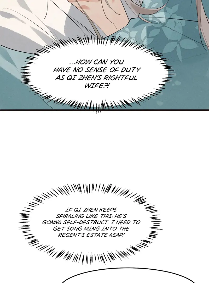 Mad For Love (LILITH) - Chapter 33 manhwa