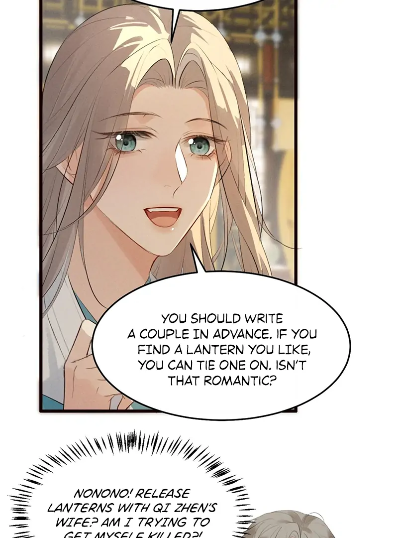 Mad For Love (LILITH) - Chapter 33 manhwa