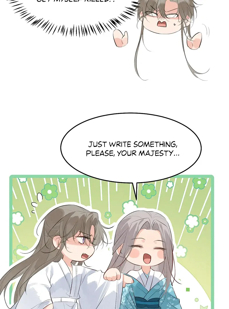 Mad For Love (LILITH) - Chapter 33 manhwa