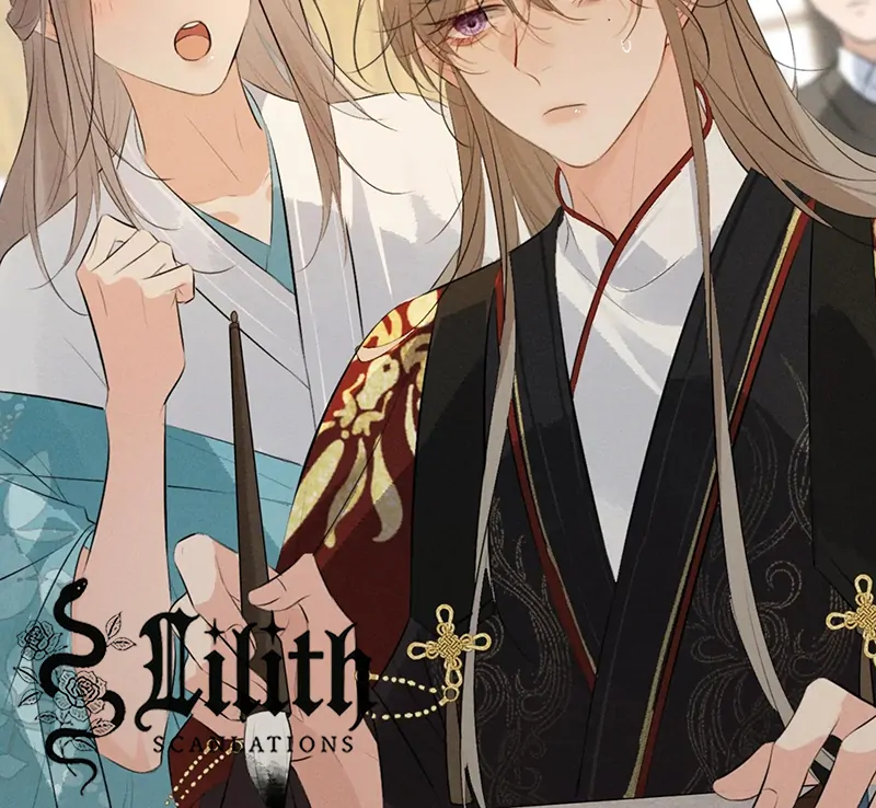 Mad For Love (LILITH) - Chapter 33 manhwa